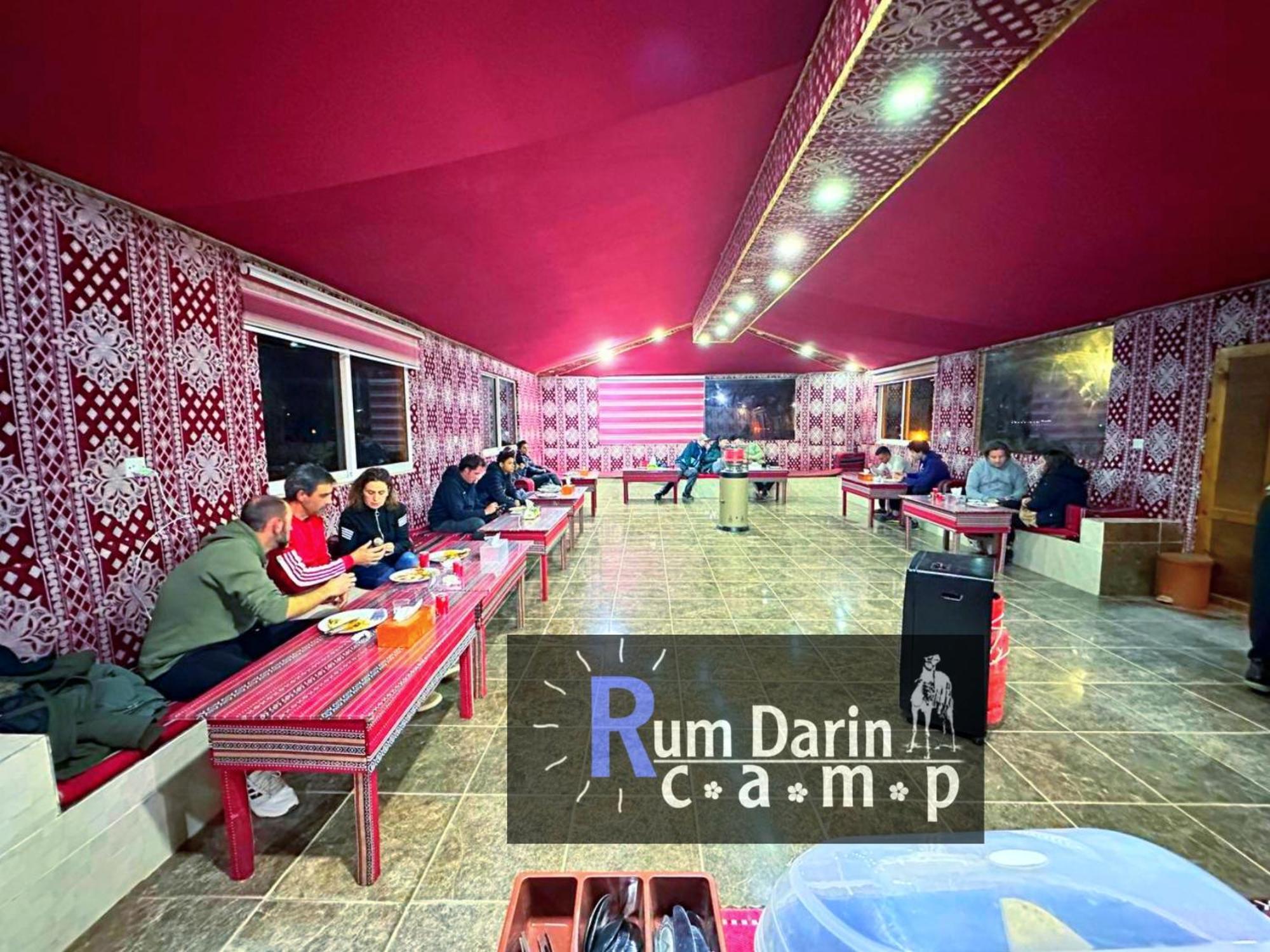 Rum Titanic Camp Wadi Rum Eksteriør bilde