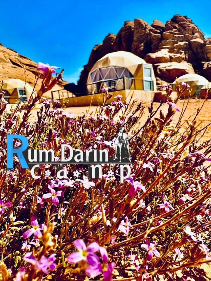 Rum Titanic Camp Wadi Rum Eksteriør bilde