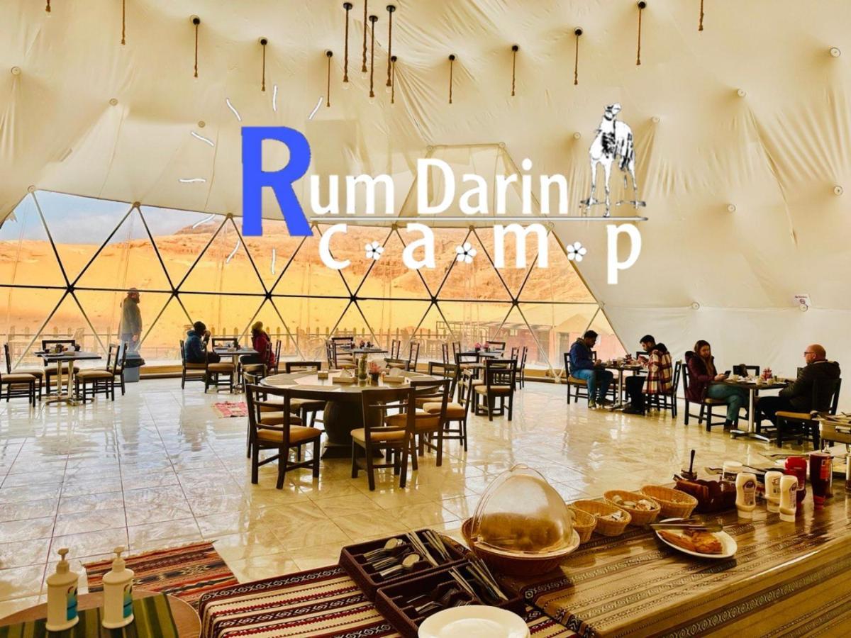 Rum Titanic Camp Wadi Rum Eksteriør bilde